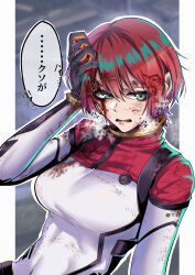 1girl absurdres after_battle amate_yuzuriha angry blood blue_eyes breasts commentary_request damaged defeat dirty gloves gundam gundam_gquuuuuux hand_on_own_head highres indoor_gorilla injury looking_at_viewer mecha_pilot_suit red_hair sad science_fiction speech_bubble spoilers tears translation_request upper_body