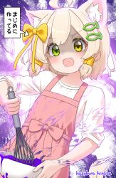 1boy animal_ears apron artist_name bad_food blonde_hair bowl cat_ears commentary_request fang fish_hair_ornament green_eyes hair_ornament hazakura_hinata heterochromia highres holding holding_bowl kaya_(hazakura_hinata) looking_at_viewer male_focus open_mouth original pink_apron shaded_face shirt short_hair short_sleeves signature translation_request trap valentine whisk white_shirt yellow_eyes