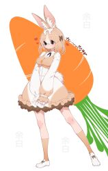 1girl animal_ears black_bow black_bowtie bow bowtie brown_bow brown_dress brown_socks brown_vest carrot collared_dress domestic_rabbit_(kemono_friends) dress frilled_dress frilled_sleeves frills full_body gloves hair_between_eyes hair_bow highres kemono_friends light_brown_hair loafers long_sleeves multicolored_hair notora puffy_sleeves rabbit_ears rabbit_girl rabbit_tail shoes short_hair sidelocks socks solo tail two-tone_dress two-tone_hair vest white_bow white_dress white_gloves white_hair white_shoes