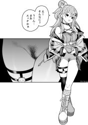 1girl boots bow choker clothes_lift commentary_request crossed_ankles full_body hair_bow hair_bun hair_ornament hairclip highres igarashi_rika jacket lace-up_boots lifting_own_clothes long_hair looking_at_viewer monochrome nijisanji no_panties no_pupils pubic_hair single_side_bun solo speech_bubble star_(symbol) star_hair_ornament tanaka_ahiru thigh_strap translation_request undressing virtual_youtuber white_background zoom_layer