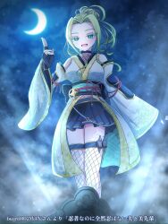 Rule 34 | 1girl, :d, alternate costume, alternate hairstyle, arm guards, bare shoulders, black gloves, black skirt, blonde hair, blue eyes, clothing cutout, colored eyelashes, covered collarbone, crescent moon, curtained hair, feet out of frame, fingerless gloves, fishnet thighhighs, fishnet top, fishnets, floral print, floral print kimono, forehead, from below, gloves, hair bun, hair ribbon, hand up, highres, holster, japanese clothes, kimi no koto ga dai dai dai dai daisuki na 100-nin no kanojo, kimono, kuji-in, kusanochika, long hair, long sidelocks, long sleeves, looking at viewer, midriff peek, miniskirt, moon, night, night sky, ninja, obi, obiage, obijime, on roof, open mouth, outdoors, parted bangs, pleated skirt, print kimono, ribbon, sash, shoulder cutout, shuriken, sidelocks, single hair bun, skirt, sky, smile, smoke, solo, standing, thigh holster, thighhighs, utsukushisugi mimimi, weapon, white kimono, wide sleeves, zettai ryouiki