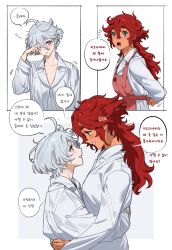 Rule 34 | 2girls, apron, baesong, blue eyes, collarbone, commentary request, dark-skinned female, dark skin, grey eyes, gundam, gundam suisei no majo, heart, hickey, highres, korean commentary, korean text, long hair, looking at another, miorine rembran, multiple girls, one eye closed, open mouth, pink apron, red hair, scar, scar on hand, shirt, short hair, simple background, smile, speech bubble, suletta mercury, thick eyebrows, translation request, waking up, white background, white hair, white shirt, yuri