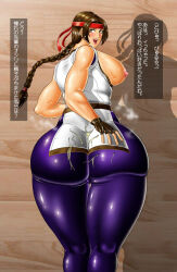1girl against_wall ass bend bent_over braid braided_ponytail breasts breasts_out brown_eyes brown_hair circle_max cum cum_on_ass cum_on_body curvy dougi female_focus from_behind gloves grabbing_own_ass hand_on_own_ass headband huge_ass huge_breasts japanese_text karate_gi large_breasts latex leather leggings long_hair looking_back nipples open_mouth pale_skin pants ponytail pov shiny_clothes shiny_skin skirt smile spandex standing the_king_of_fighters thick_thighs thighs tight_clothes tight_pants wet wide_hips yoga_pants yuri_sakazaki