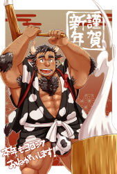 1boy :d abs animal_ears animal_print arm_hair armpit_hair bara black_hair black_kimono blush bulge chest_hair chinese_zodiac cow_boy cow_ears cow_horns cow_print cowboy_shot ei_(marutendon) facial_hair food gluteal_fold hairy hammer happy_new_year highres holding holding_mallet horns japanese_clothes kimono kine large_pectorals leg_hair male_focus mallet mature_male mochi muscular muscular_male navel navel_hair new_year nipples open_clothes open_kimono open_mouth original pectoral_cleavage pectorals print_kimono short_hair sideburns smile solo stomach stubble thick_thighs thighs translation_request year_of_the_ox