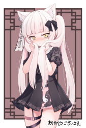 1girl animal_ear_fluff animal_ears black_dress blunt_bangs blush brown_eyes cat_ears cat_girl commission dress earrings gluteal_fold highres holding holding_own_hair jewelry long_hair looking_at_viewer mogura2009 ofuda original short_dress short_sleeves skeb_commission solo thigh_strap thighs twintails white_hair