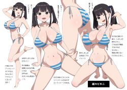 1girl :d anklet arm_support arm_up armpits ass bare_arms bare_legs barefoot bikini black_eyes black_hair breasts closed_mouth commentary ear_piercing fang fang_out feet_up full_body groin hair_tie halterneck hand_on_own_hip jewelry kneeling kuro_(toi_et_moi) large_breasts light_blush looking_up multicolored_bikini multiple_views navel one_eye_closed open_mouth original piercing reference_inset side-tie_bikini_bottom sidelocks sitting smile standing standing_on_one_leg string_bikini striped_bikini striped_clothes swimsuit translation_request twintails two-tone_bikini underboob v wariza