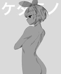 1girl arms_up ass bare_back bare_shoulders bow cowboy_shot from_side grey_background greyscale hair_bow hectorrambito highres monochrome nude original short_hair shoulder_blades solo translation_request upper_body