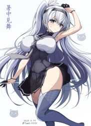 1girl adapted_costume black_gloves black_headband black_sailor_collar blush breasts clothes_writing cowboy_shot dated fuyutsuki_(kancolle) gloves grey_eyes grey_hair grey_neckerchief grey_thighhighs hachimaki hair_between_eyes half_gloves headband highres kantai_collection large_breasts long_hair microskirt neckerchief one_side_up sailor_collar school_uniform serafuku short_sleeves silver_legwear skirt thighhighs toms twitter_username white_headband white_neckerchief white_sailor_collar