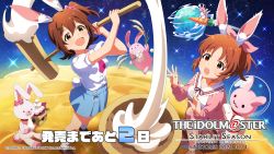 2girls abe_nana absurdres animal_ears brown_eyes brown_hair commentary_request earth_(planet) food hair_ornament hairclip highres holding holding_mallet idolmaster idolmaster_cinderella_girls idolmaster_million_live! idolmaster_starlit_season kasuga_mirai kine mallet medium_hair mochi moon moon_rabbit mortar_(bowl) multiple_girls official_art one_side_up open_mouth planet ponytail rabbit_ears short_hair sweatdrop translation_request usagi_kine yellow_eyes