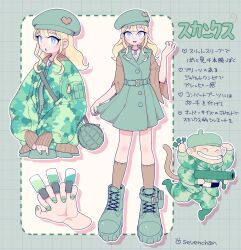 Rule 34 | 1boy, 1girl, ^ ^, animal ears, arms up, artist name, bag, belt, belt buckle, beret, between fingers, black belt, blonde hair, blue eyes, boots, bottle, brown hair, brown shirt, brown socks, buckle, buttons, camouflage, camouflage jacket, camouflage pants, character name, closed eyes, collared dress, commentary, cosplay, cropped legs, dog tags, dress, explosive, extra arms, full body, green bag, green belt, green boots, green dress, green jacket, green nails, grenade, grid background, grin, hand up, hat, hat ornament, heart, heart hat ornament, highres, holding, holding grenade, holding rocket launcher, holding weapon, jacket, jewelry, jumping, kneehighs, long hair, long sleeves, metal max, metal max 2, military, military uniform, monkey boy, monkey ears, monkey tail, multiple views, nail polish, necklace, open mouth, pants, perfume bottle, pleated dress, pouch, rocket launcher, satchel, shira neri, shirt, shirt under dress, short hair, sidelocks, skunks, skunks (cosplay), sleeveless, sleeveless dress, sleeves past wrists, smile, socks, standing, stielhandgranate, tail, translated, very short hair, wavy hair, weapon