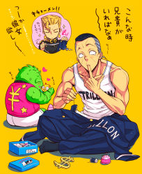 3boys ^_^ black_hair blonde_hair blood blush chocolate_lover closed_eyes clothes_writing diamond_wa_kudakenai family flower grey_hair inset jojo_no_kimyou_na_bouken male_focus multicolored_hair multiple_boys needle nijimura&#039;s_father nijimura_keicho nijimura_okuyasu pompadour sewing stray_cat_(jojo) tears thread translation_request two-tone_hair