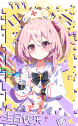 Rule 34 | 1girl, absurdres, black bow, black bowtie, blue archive, blush, bow, bowtie, closed mouth, commentary, hair ribbon, halo, happy birthday, hat, highres, hua-huahua, jacket, nurse cap, pink eyes, pink hair, red ribbon, ribbon, sailor collar, serina (blue archive), short hair, side ponytail, smile, solo, translated, trinity general school logo, white jacket, white sailor collar, yellow halo
