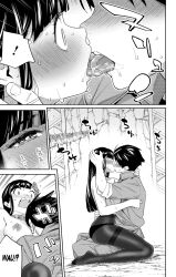 1boy 1girl absurdres animal_collar bare_shoulders black_panties black_pantyhose blush breasts collar decensored french_kiss full_body hair_ornament highres hug kiss large_breasts licking licking_tongues long_hair manga_page mato_seihei_no_slave monochrome nipples official_art open_mouth panties panties_under_pantyhose pantyhose saliva saliva_trail short_hair sitting sitting_on_person takemura_youhei teeth third-party_edit tongue tongue_out uncensored underwear upper_teeth_only wakura_yuuki yamashiro_ren