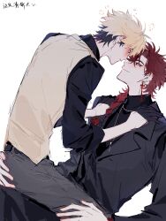 2boys belt black_belt black_gloves black_hair black_jacket black_shirt blonde_hair blush braid braided_ponytail chinese_commentary chinese_knot closed_mouth ear_piercing earrings eye_contact formal_clothes gloves grey_pants half_gloves hand_on_another&#039;s_ass hand_on_another&#039;s_thigh hands_on_another&#039;s_shoulders highres huachajiangqwq imminent_kiss jacket jewelry long_hair long_sleeves looking_at_another male_focus multicolored_hair multiple_boys necklace necktie official_alternate_costume orange_eyes pants piercing profile red_eyes red_hair shiguang_dailiren shirt short_hair simple_background single_braid single_earring sitting sitting_on_lap sitting_on_person sleeve_rolled_up smile squeans straddling suit tassel tassel_earrings turtleneck two-tone_hair vest wallet_chain white_background xia_fei xiao_weiying yaoi yellow_vest