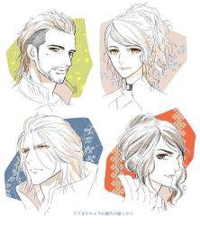 2boys 2girls bad_id bad_pixiv_id beard crowe_altius facial_hair final_fantasy final_fantasy_xv half_updo kingsglaive:_final_fantasy_xv lunafreya_nox_fleuret multiple_boys multiple_girls nobingo nyx_ulric ponytail portrait ravus_nox_fleuret undercut