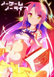 1girl artist_request character_request jibril_(no_game_no_life) navel no_game_no_life tagme