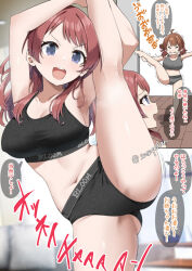 2girls black_sports_bra blue_eyes breasts commentary_request gakuen_idolmaster hanami_saki hanami_ume idolmaster large_breasts medium_hair multiple_girls red_hair sasanon_(sasapoliton) siblings sisters speech_bubble split sports_bra standing standing_on_one_leg standing_split translation_request