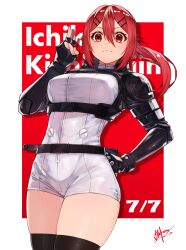 Rule 34 | 1girl, black gloves, black torch (takaki tsuyoshi), bodysuit, breasts, catsuit, cropped jacket, fingerless gloves, full body, gloves, groin, groin tendon, hair ornament, hairclip, hand on own hip, highres, kishimojin ichika, leotard, looking at viewer, official art, ponytail, red eyes, red hair, short hair, signature, simple background, solo, takaki tsuyoshi, thick thighs, thighhighs, thighs, v, white bodysuit, zettai ryouiki