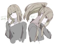 Rule 34 | 1boy, alternate hairstyle, blunt bangs, blunt ends, brown hair, closed mouth, frown, green eyes, gretel (sinoalice), hair down, hand in own hair, jyasko0719, long hair, looking at viewer, male focus, ponytail, shirt, sinoalice, sketch, solo, t-shirt, trap, white background