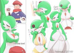 ... 1boy 1girl anus artist_name asekeu blush bob_cut breasts colored_skin dress fellatio galaxy_expedition_team_survey_corps_uniform gardevoir gen_3_pokemon green_hair green_skin hat highres hisuian_poke_ball holding holding_poke_ball large_breasts multicolored_skin multiple_views nintendo nipples oral orange_eyes patreon_username penis poke_ball pokemon pokemon_(creature) pokemon_legends:_arceus pokephilia pussy red_hat red_scarf rei_(pokemon) scarf shota smirk two-tone_skin white_dress white_skin