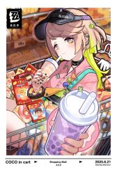 1girl black_choker black_hat choker coco_(zenless_zone_zero) colored_inner_hair cup donut_bracelet drink_pouch hat highres holding holding_cup kkkula_(kula) looking_at_viewer multicolored_eyes multicolored_hair outdoors pink_shirt polka_dot polka_dot_shirt reaching reaching_towards_viewer shirt short_sidetail sitting smile two-tone_eyes visor_cap wolf_cut zenless_zone_zero