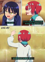 2girls amate_yuzuriha gundam gundam_gquuuuuux gundam_tekketsu_no_orphans index_finger_raised japanese_text long_hair lying multicolored_hair multiple_girls nyaan_(gundam_gquuuuuux) parody school_uniform tears two-tone_hair yellow_eyes