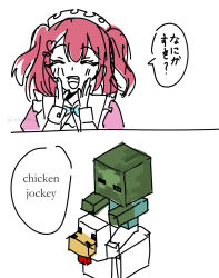 1girl :d ^_^ a_minecraft_movie ai_scream!_(love_live!) chicken_(minecraft) chicken_jockey closed_eyes commentary dress english_text highres kurosawa_ruby love_live! love_live!_sunshine!! maid maid_headdress medium_hair minecraft mixed-language_text official_alternate_costume open_mouth pink_dress red_hair riding shouting_with_hands sioneve sketch smile speech_bubble symbol-only_commentary translation_request two_side_up zombie_(minecraft)