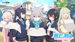 5girls ahoge animal_ears ayane_(blue_archive) black_hair black_skirt blonde_hair blue_archive blue_eyes blue_halo blue_sky blush cat_ears cat_girl chinese_text closed_eyes copyright_name day foreclosure_task_force_(blue_archive) glasses gloves green_halo halo highres holding holding_paper hoshino_(blue_archive) incoming_object long_hair looking_at_viewer multiple_girls necktie nonomi_(blue_archive) official_art orange_eyes outdoors paper pink_hair pink_halo red_halo scarf school school_uniform serika_(blue_archive) shiroko_(blue_archive) skirt sky tree wolf_ears
