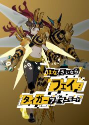 Rule 34 | absurdres, armor, black pants, brown eyes, brown hair, bug, cosplay, digimon, digimon (creature), digimon story: cyber sleuth, double bun, dual wielding, fei wong tomoe ignacio, full body, hair bun, helmet, highres, holding, holding sword, holding weapon, insect wings, midriff, navel, pants, red scarf, scarf, simple background, sword, tai (cheungsk1213), tigervespamon, tigervespamon (cosplay), weapon, wings, yellow armor, yellow background, yellow helmet