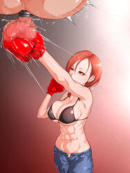 Rule 34 | 1boy, 1girl, aho manten, ball busting, boxing gloves, bra, censored, denim, jeans, mosaic censoring, pants, punching, underwear