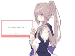 1girl alternate_hairstyle blush brown_hair genshou_ex herta_(honkai:_star_rail) highres honkai:_star_rail honkai_(series) long_hair looking_at_viewer purple_eyes simple_background sketch sweatdrop white_background
