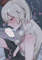 1girl animal_ears black_skirt blush breasts breath closed_mouth commentary_request cookie_(touhou) cowboy_shot female_masturbation floppy_ears grey_background grey_hair hat heart highres inubashiri_momiji kuso_inu_(cookie) looking_at_viewer looking_to_the_side masturbation medium_breasts nipples no_bra noukou_tonkotsu_korokke pom_pom_(clothes) red_eyes red_hat shirt short_hair skirt sleeveless sleeveless_shirt smile solo tokin_hat touhou white_shirt wolf_ears wolf_girl