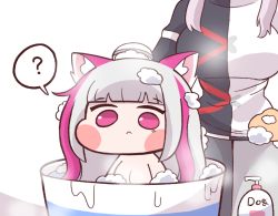 2girls :&lt; ? animal_ear_fluff animal_ears bath bathing black_lilith black_lilith_(last_origin) blunt_bangs breasts bulga chibi dog_ears dog_girl dog_tail eternity_(last_origin) large_breasts last_origin mini_person minigirl multicolored_hair multiple_girls nude out_of_frame pink_hair silver_hair spoken_question_mark tail two-tone_hair