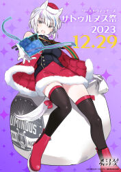 Rule 34 | 1girl, aila paivikki linnamaa, animal ears, black thighhighs, boots, box, breasts, cape, gift, gift box, hat, highres, looking at viewer, luminous witches, medium breasts, official art, open mouth, sack, santa costume, santa hat, sash, shimada fumikane, short hair, simple background, sitting, solo, striped sash, thighhighs, white hair, wolf ears, wolf girl, world witches series