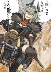 Rule 34 | 1girl, black thighhighs, breasts, caesar king (zenless zone zero), cleavage, commentary request, fake horns, grey hair, grin, hair intakes, hair ornament, haishima xv, highres, horns, large breasts, long hair, motor vehicle, orange eyes, smile, solo, thighhighs, translation request, very long hair, zenless zone zero