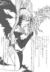 1boy 1girl amano_nene_(digimon_xros_wars) blush digimon digimon_xros_wars fellatio gamonkoubou highres japanese_text licking licking_penis long_hair monochrome monster monster_penis nipples oral penis shademon shademon_(nene_ver.) split_ponytail tears translation_request