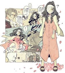 ace_attorney ace_attorney_investigations ace_attorney_investigations_2:_prosecutor&#039;s_gambit bandaged_arm bandaged_head bandages bandaid comic dick_gumshoe japanese_text kay_faraday miles_edgeworth oimochan one_eye_covered pajamas pink_pajamas sandals spoilers translation_request
