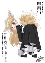 1girl alternate_costume animal_ears archery arknights black_dress bucket commentary_request dress enmaided fox_ears fox_girl fox_tail frills highres kitsune kyuubi looking_at_viewer maid maid_headdress multiple_tails open_mouth shoes signature solo suzuran_(arknights) tail translation_request yumineko_(yukimasa1017)