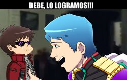 blood_rivals chris_hollway_(blood_rivals) lazyaf meme valentman