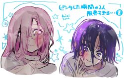 2girls alien_stage black_hair bruise bruise_on_face character_name choker commentary glasses hair_over_one_eye hand_on_own_face hashtag-only_commentary highres hiziri_o0 injury long_hair mizi_(alien_stage) multiple_girls pink_hair purple_eyes shooting_star short_hair star_(symbol) sua_(alien_stage) translation_request white_choker yellow_eyes