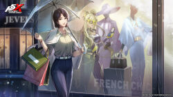 1girl absurdres artist_request bag black_bodysuit blue_pants bodysuit brown_hair collared_shirt copyright_name denim different_reflection gyaru highres holding holding_bag holding_umbrella jacket jacket_on_shoulders jeans lips long_hair looking_at_viewer mask mole mole_under_eye official_art one_eye_closed pants parted_lips persona persona_5 persona_5:_the_phantom_x pink_lips rain reflection shirt shopping_bag short_hair smile tan third-party_source tomiyama_kayo tongue tongue_out umbrella very_long_hair white_jacket