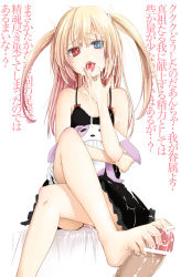 10s 1girl ask02 azuma_sawayoshi barefoot black_dress blonde_hair boku_wa_tomodachi_ga_sukunai camisole censored crossed_legs cum cum_in_mouth cum_on_body cum_on_clothes cum_on_hair cum_on_lower_body cum_on_upper_body dress facial feet footjob hasegawa_kobato heterochromia highres licking loli long_hair naughty_face panties pantyshot penis sitting striped_clothes striped_panties stuffed_animal stuffed_rabbit stuffed_toy toenails toes tongue translation_request twintails two_side_up underwear