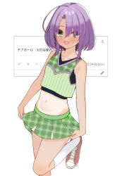 1girl 2025 :d =_hair_ornament a-pose ahoge blush cafe_stella_to_shinigami_no_chou collarbone commentary_request commission cross-laced_shoes dark-skinned_female dark_skin dated eyes_visible_through_hair foot_out_of_frame green_eyes green_skirt hair_ornament hair_over_one_eye hairclip happy highres hiuchidani_mei kneehighs long_bangs looking_at_viewer midriff miniskirt navel open_mouth pleated_skirt purple_hair red_shoes shoes short_hair_with_long_locks simple_background skirt skirt_hold smile sneakers socks solo sports_bra standing standing_on_one_leg tan tanline tft_(tft7822) translation_request white_background white_socks