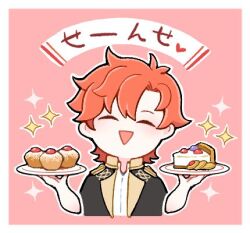 1boy ^_^ arms_up border cake cake_slice closed_eyes collared_jacket commentary cookie fire_emblem fire_emblem:_three_houses food garreg_mach_monastery_uniform heart holding holding_plate jacket kuhaha lapels lowres male_focus nintendo open_collar open_mouth parted_bangs plate popped_collar red_eyes school_uniform shirt smile solo sparkle sylvain_jose_gautier symbol-only_commentary tart_(food) triangle_mouth white_border white_shirt
