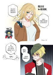 1boy 1girl absurdres bechu black_gloves black_shirt blonde_hair blue_eyes blush breasts cleavage clenched_teeth fatal_fury fingerless_gloves genderswap genderswap_(mtf) gloves hair_between_eyes highres jacket long_hair one_eye_closed open_mouth red_eyes red_jacket rock_howard shaded_face shirt short_hair sweat teeth terry_bogard v white_shirt