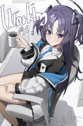 Rule 34 | absurdres, bad id, bad twitter id, black halo, blue archive, blue necktie, blush, book, book stack, chair, chanism!, closed mouth, coffee mug, collared shirt, cup, hair ornament, halo, highres, holding, holding cup, id card, jacket, long hair, looking at viewer, miniskirt, mug, necktie, off shoulder, office chair, parted bangs, purple eyes, purple hair, shirt, signature, sitting, skirt, suit jacket, swivel chair, thighs, twintails, unzipped, yuuka (blue archive)