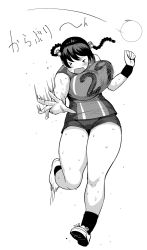 Rule 34 | 1girl, ball, bouncing breasts, braid, breasts, curvy, gym uniform, hair bobbles, hair ornament, highres, huge breasts, long hair, monochrome, open mouth, original, playing sports, shoes, shorts, simple background, sneakers, sportswear, standing, sweat, synecdoche, thick thighs, thighs, twin braids, volleyball, volleyball (object), volleyball uniform, white background