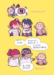 ? alfonse_(fire_emblem) anna_(fire_emblem) armor blonde_hair blue_hair blush brother_and_sister butterfly_wings cape chibi chibi_only commentary diamond_facial_mark facial_mark fairy fairy_wings fire_emblem fire_emblem_heroes forehead_mark gloves hair_ornament hair_vines highres insect_wings leather leather_belt leather_gloves long_hair multicolored_hair mushi_rags nintendo open_mouth plant plant_hair plumeria_(fire_emblem) pointy_ears ponytail red_eyes scale_armor sharena_(fire_emblem) shoulder_armor siblings smile speech_bubble thorns thought_bubble translation_request vines wings