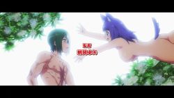 Rule 34 | 2boys, 4girls, amv, animal ears, animated, anime screenshot, ass, audible music, black hair, blonde hair, breasts, cat ears, cat tail, cleavage, futoku no guild, grey hair, hanabata nohkins, hentai music video, hitamu kyan, huge breasts, kikuru madan, large breasts, long hair, maidena angers, multiple boys, multiple girls, music, music video, nipples, noma rune, nude, pink hair, pointy ears, purple hair, red hair, scar, sound, tail, tokishikko dana, trap, undressing, video