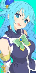 Rule 34 | aqua (konosuba), bad link, bare shoulders, blue eyes, blue hair, blue shirt, breasts, collar, collared shirt, detached sleeves, frilled collar, frills, green background, highres, kono subarashii sekai ni shukufuku wo!, long hair, looking at viewer, medium breasts, open mouth, ponytail, shirt, teeth, upper teeth only, very long hair, xel4